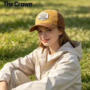 Casquette de baseball structurée à 6 panneaux en daim avec logo personnalisé, bicolore, avec patch tissé, vente en gros, fabricant - Product Image 1