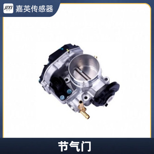 Sensor de cuerpo de aceleración Jia Ying 06A133064J 06A133064K para reemplazo y reparación - Product Image 1