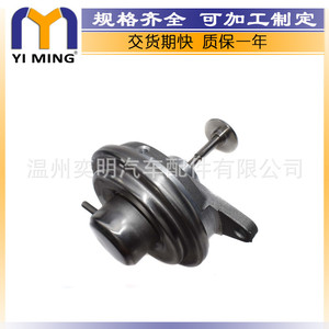 Opel Corsa 9128572A 7188D วาล์ว EGR 849067 849087 849104ใหม่สำหรับการรีไซเคิลไอเสียเครื่องยนต์ - Product Image 4