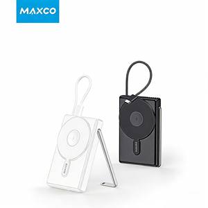 MAXCO MP43 Banque d'alimentation sans fil magnétique 3 en 1 10000mAh 22.5W Charge rapide avec câble intégré - Product Image 3