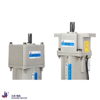 Moteur AC 220V, micro-moteur industriel à engrenages, 1/8 CV 100W, 1/4 CV 200W, monophasé, triphasé, réducteur de vitesse
