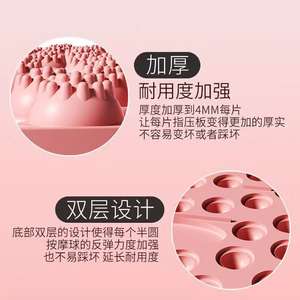 Tapis d'acupression/masseur de pieds à usage domestique, best-seller, cinq aimants conçus pour stimuler les méridiens, massage intense par TikTok - Product Image 1