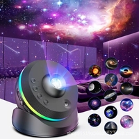Projecteur de planétarium 13 en 1, projecteur d'étoiles LED, lampe de nuit galactique, projection romantique du ciel étoilé pour la chambre des enfants, décoration de la maison