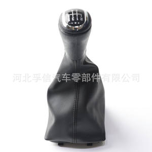 Poignée de levier de vitesse en cuir 5 vitesses Skoda Octavia A7 MK3 2014 2017 Ajustement ergonomique - Product Image 2