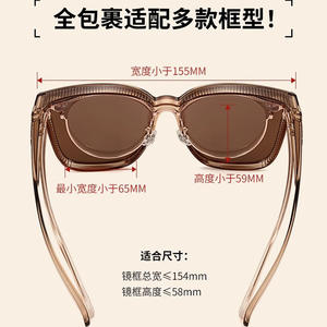 Lunettes de soleil polarisées Mirror One pour femmes, 518 UV400, monture noire, verres TAC, protection solaire pour l'extérieur, le cyclisme et la conduite - Product Image 4