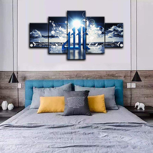 5 Pieces Set <strong>Islamic</strong> Holy City Canvas Painting Wall Art <strong>Islamic</strong> Art Calligraphy Paintings No <strong>Frame</strong> - Product Image 3