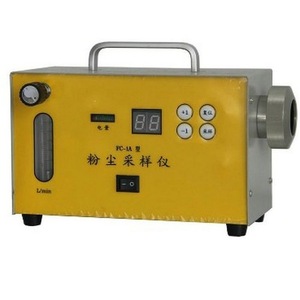 Échantillonneur de gaz à débit constant Beilao 10 Type 1000-5000 ml/min, échantillonnage atmosphérique à quatre voies - Product Image 4