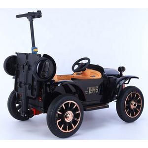 Coche eléctrico con 2 motores para niños, <span class=keywords><strong>carrito</strong></span> con pedal, 12V, novedad <span class=keywords><strong>de</strong></span> <span class=keywords><strong>2022</strong></span> - Product Image 5