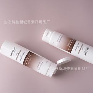 Masque cosmétique Tian Shan Secrets Of The Tian Shan 100 ml pour tous types de peau Professionnel - Product Image 2