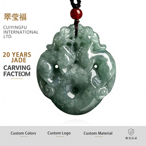 Colgante de Jade Natural Jadeíta con Diseño de Pi Xiu, Estilo Chino, Bestias Míticas, Unisex, con Certificado de Tasación PX37 - Product Image 1