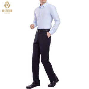<span class=keywords><strong>Pantaloni</strong></span> da Completo <span class=keywords><strong>Classici</strong></span> in Misto Poliestere per <span class=keywords><strong>Uomo</strong></span>, Modello Flat Front, Colore Antracite, per Eventi Formali - Product Image 4