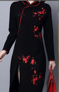 Fleur Applique Vêtements Broderie <span class=keywords><strong>Patch</strong></span> <span class=keywords><strong>Tissu</strong></span> <span class=keywords><strong>Autocollant</strong></span> Fer à coudre sur <span class=keywords><strong>Patch</strong></span> Couture Réparation Brodé Nouveau Plum Blossom <span class=keywords><strong>Patch</strong></span> - Product Image 3