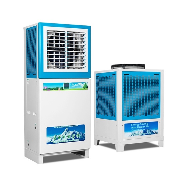 5HP/8HP, Kitchen, Factory Power-Saving Evaporative Industrial Air Conditioner Fast-Cooling Workshop and Factory Solution