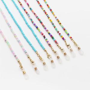 Catena per <span class=keywords><strong>Occhiali</strong></span> <span class=keywords><strong>da</strong></span> <span class=keywords><strong>Sole</strong></span> e Mascherina Antiscivolo in Perline di Plastica Color Misto All'Ingrosso, Componenti per <span class=keywords><strong>Occhiali</strong></span> in Perline di Riso - Product Image 1