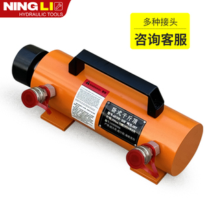 Cric hydraulique horizontal Ningli à équilibrage hydraulique pour les essais de fondation - Product Image 1