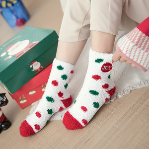 <span class=keywords><strong>2025</strong></span> Bán Buôn Mùa Đông San Hô Lông Cừu Giáng Sinh Dép Vớ Mềm Vớ Ấm Áp Cho Phụ Nữ Ấm Mờ Giáng Sinh Vớ - Product Image 4