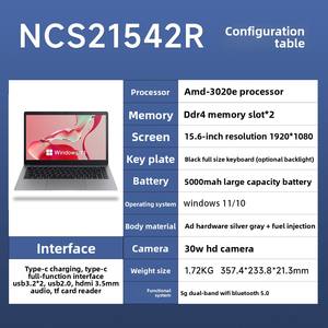 <span class=keywords><strong>Portátiles</strong></span> Económicos de Alta Configuración con Windows 11/10, 8 GB de RAM, 128 GB/256 GB/512 GB SSD, Doble Núcleo, Inalámbricos, en Inglés - Product Image 3
