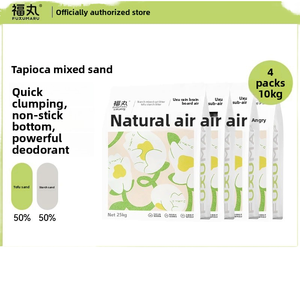 <span class=keywords><strong>Fukumaru</strong></span> Litière pour chat Thé vert blanc Saveur originale Sable de tofu mélangé Bentonite Bois de pomme Moléculaire Pur Manioc Chat Sable Flable - Product Image 5