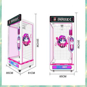 Machine de découpe de cadeaux d'arcade durable, à monnayeur, pour la distribution de prix, équipement de jeu pour les centres commerciaux et les aires de jeux - Product Image 4