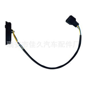 Interrupteur de coffre 25380-4EA0A pour Nissan Qashqai 2014-2021, pièce de rechange en caoutchouc noir - Product Image 2
