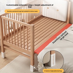 Recinzione di Sicurezza Personalizzabile per Adulti, <span class=keywords><strong>Lettino</strong></span> per Bambini con Sponde Piatte, Letto per Neonati in Faggio Spliced - Product Image 2