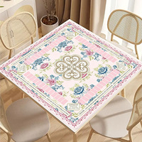 Tapis de table de mahjong floral, tapis de jeu de mahjong américain, couverture décorative de table de mahjong pour quatre joueurs