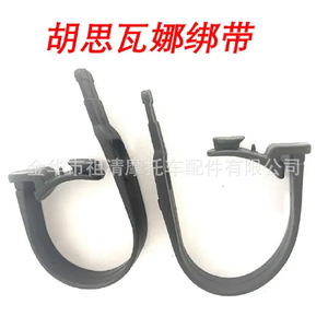 Correa de faro de motocicleta Zuqing, Universal, para KTM Husqvarna, banda de fijación para carcasa de lámpara de bicicleta todoterreno, HL130 - Product Image 3