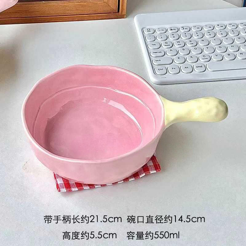 Bol à poignée rose