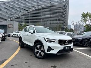 SUV compact de luxe 2025 Vo Lvo <span class=keywords><strong>XC40</strong></span> B4 TI 48V 5 sièges Luxe - Product Image 3