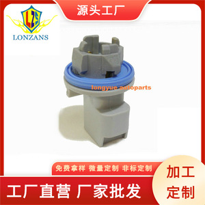 <b>Dragon</b> Leap Car Tail <b>Light</b> Connector 2 Position Gray Plastic For Ford Lincoln Mercury - Product Image 5