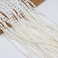 Perles en forme de riz en coquillage d'eau douce, perles naturelles à l'éclat blanc pour la fabrication de bracelets, colliers, boucles d'oreilles et bijoux de mode faits à la main