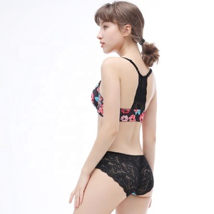 Nouvel Arrivage Ensemble Soutien-Gorge et Culotte Femme Sexy en Dentelle Imprimée à Bretelles Croisées avec Armatures, Lingerie Push-Up Grande Taille - Product Image 3