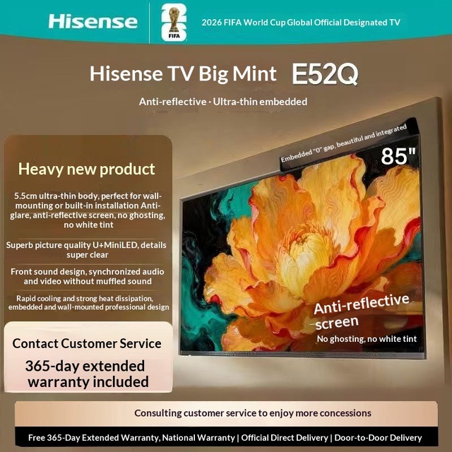 Hisense TV Big Mint 85E52Q 85 Inch Ultra-thin Wall-mounted Low Reverse Screen MiniLED Wallpaper TV China 330W
