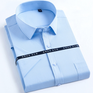<span class=keywords><strong>Chemise</strong></span> Habillée Classique pour <span class=keywords><strong>Homme</strong></span> RNSHANGER à Manches Courtes, Unie/Rayée, Basique, Coupe Standard Affaires, à Poche Unique pour Bureau et Événements Sociaux - Product Image 4
