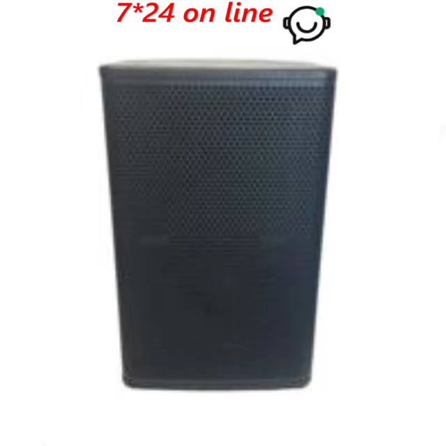 KV-04 Professional Audio RCF12B(Lower Models) Speakers KTV Two-way Full-range Front Inverted Speaker Medium Fiberboard Cabinet