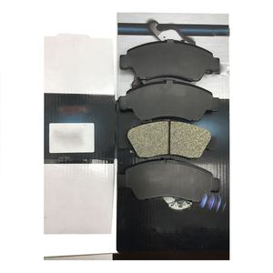 <span class=keywords><strong>เครื่อง</strong></span>ผลิตผ้าเบรค GDB1164 D1643 06450-S2G-000 A-337WK อะไหล่0149.01ของ Naqin - Product Image 2