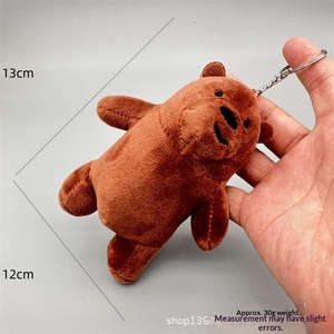 Porte-clés en peluche mignon petit ours, pendentif panda, design ours polaire, super doux, marque SM, style animal, cadeau léger pour machine à poupées - Product Image 4