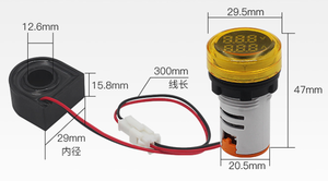 Medidor Digital, Amperímetro, Voltímetro, Indicador de Precio, Lámpara de Señalización, Medidor de Frecuencia, Temperatura - Product Image 5