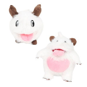 Muñeco de Peluche <span class=keywords><strong>Poro</strong></span> de LOL de 8 Pulgadas, Venta al por Mayor de Fábrica OEM, Relleno de Algodón PP, Juguete de Regalo con Temática de Videojuegos - Product Image 2