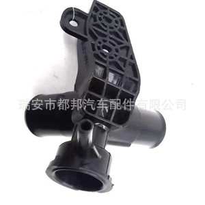 Tuyau de refroidissement Sq-Dubang 25329-1R400 pour système d'alimentation en eau Hyundai, pièce de rechange - Product Image 3