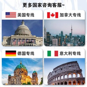 Envío exprés LCL de China al Reino Unido, transporte marítimo y aéreo, servicio DDP puerta a puerta con almacenamiento y entrega rápida - Product Image 5