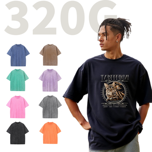 SSC T-shirt pour adultes Vintage Wash Relaxed O-cou 320g Custom Soft Retro Gym avec Logo personnalisé Achat Tee Running for Unisex - Product Image 1