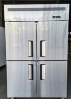 Vitrine verticale commerciale en acier inoxydable (Congélateur/Réfrigérateur) à refroidissement par air ou direct