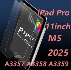 Paperfeel อุปกรณ์ป้องกันหน้าจอเข้ากันได้กับ iPad Pro 11นิ้ว M5 A3359 2025 - Product Image 1