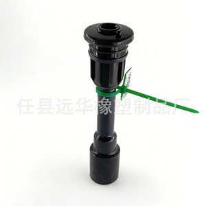 คอยล์จุดระเบิด FFY118100 FP8515100 สำหรับมาสด้าอะไหล่ซ่อมรถยนต์ YH-8901F1 - Product Image 2