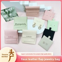 Pochette à bijoux carrée en similicuir velours avec rabat, pour boucles d'oreilles et colliers, anti-poussière, anti-humidité, anti-rayures, sac cadeau pour bijoux