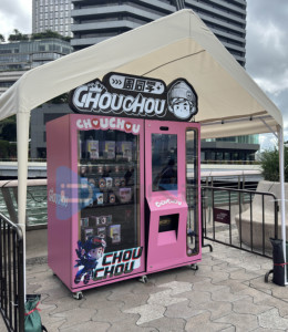 Máquina Expendedora de Cajas Misteriosas con Pantalla Táctil y Pago sin Efectivo <span class=keywords><strong>para</strong></span> Centros Comerciales y Parques de Atracciones - Product Image 3