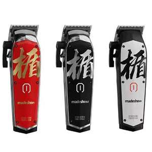 เครื่องตัดผม Madeshow M10+ ระดับมืออาชีพ แบตเตอรี่ 2200mAh สำหรับผู้ชาย ความเร็ว 7000 รอบต่อนาที - Product Image 1