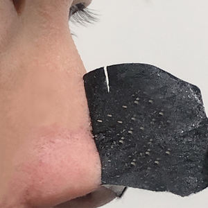 <span class=keywords><strong>Bande</strong></span> de dissolvant de points noirs <span class=keywords><strong>bande</strong></span> de pores <span class=keywords><strong>pour</strong></span> le nez <span class=keywords><strong>point</strong></span> <span class=keywords><strong>noir</strong></span> <span class=keywords><strong>noir</strong></span> rose Peeling Off masque de pointe de nez ruban de retrait de tête noire - Product Image 1