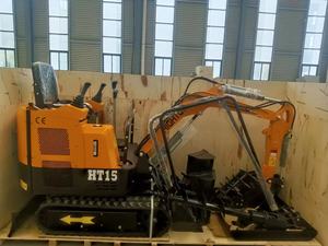 รถขุดขนาดเล็ก รุ่นใหม่ ราคาถูกที่สุด Hightop 1500KG HT15  มินิรถขุดตีนตะขาบ 1.5 ตัน 2 ตัน 2.5 ตัน 3.5 ตัน รถขุดขนาดเล็ก - Product Image 6